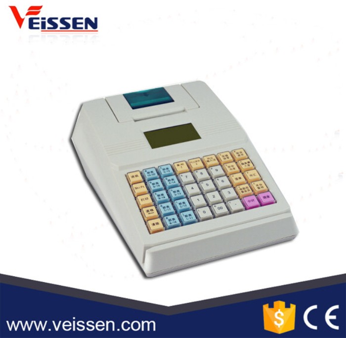 Veissen Mini Electronic Cash Register Without Build In Cash Drawer