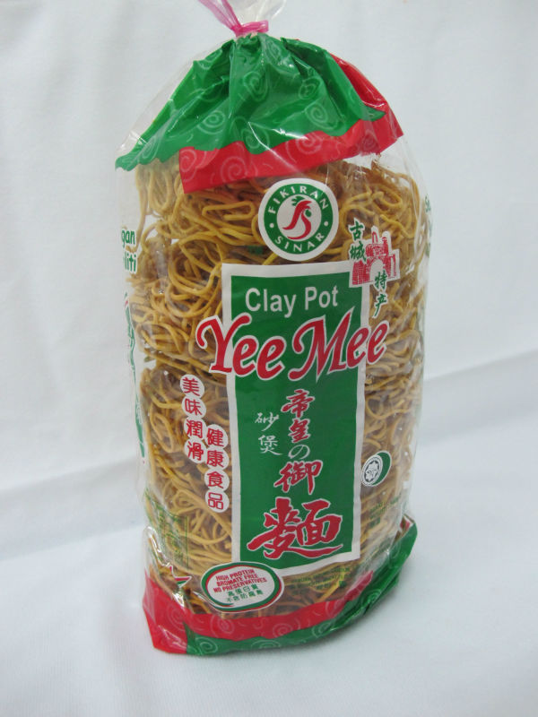 claypot yee mee, dry noodles,Malaysia KASAVA price supplier - 21food