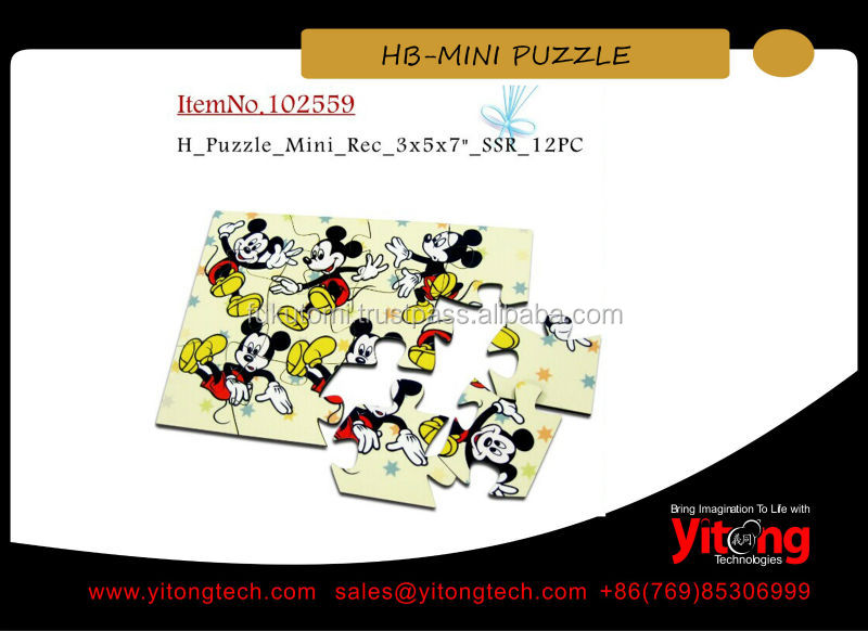 Blank Sublimation MDF Jigsaw Puzzle問屋・仕入れ・卸・卸売り