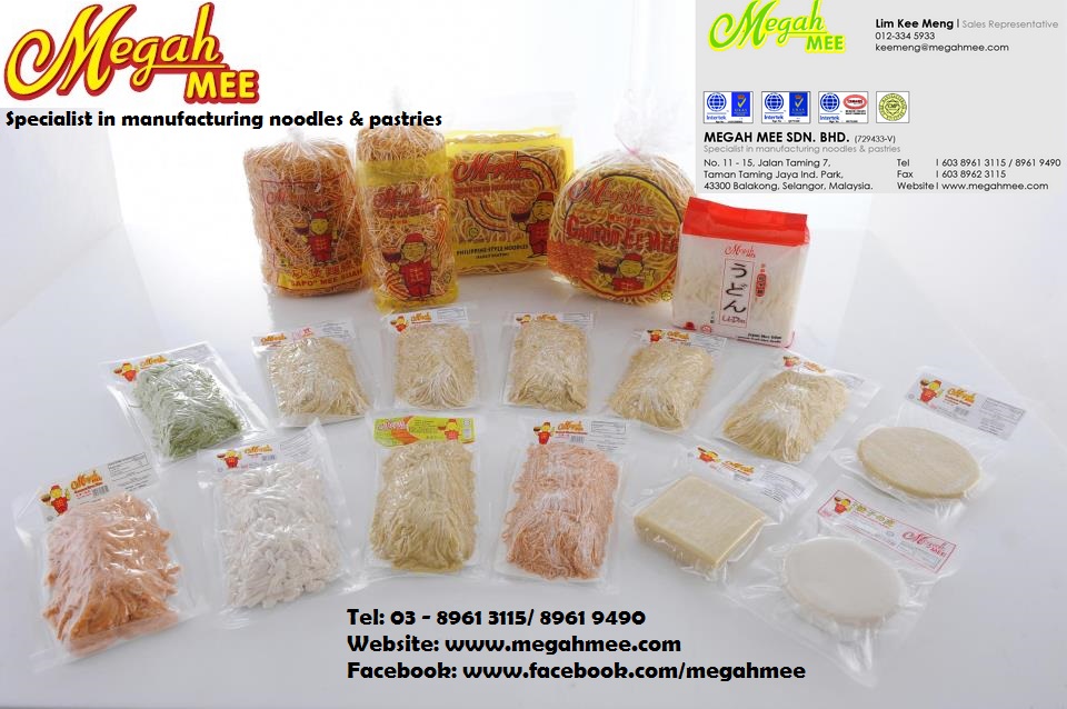 Megah Wanton Noodle (Full Egg Content) (Halal)