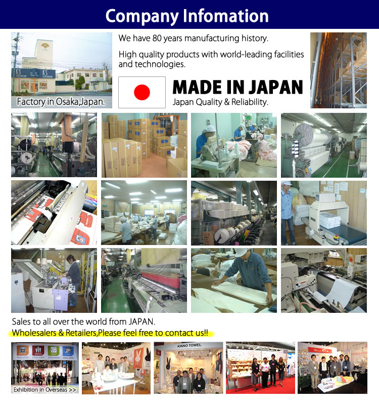 フード付きベビーバスタオル/日本の高品質のベビーグッズ/卸売skbi104-69仕入れ・メーカー・工場