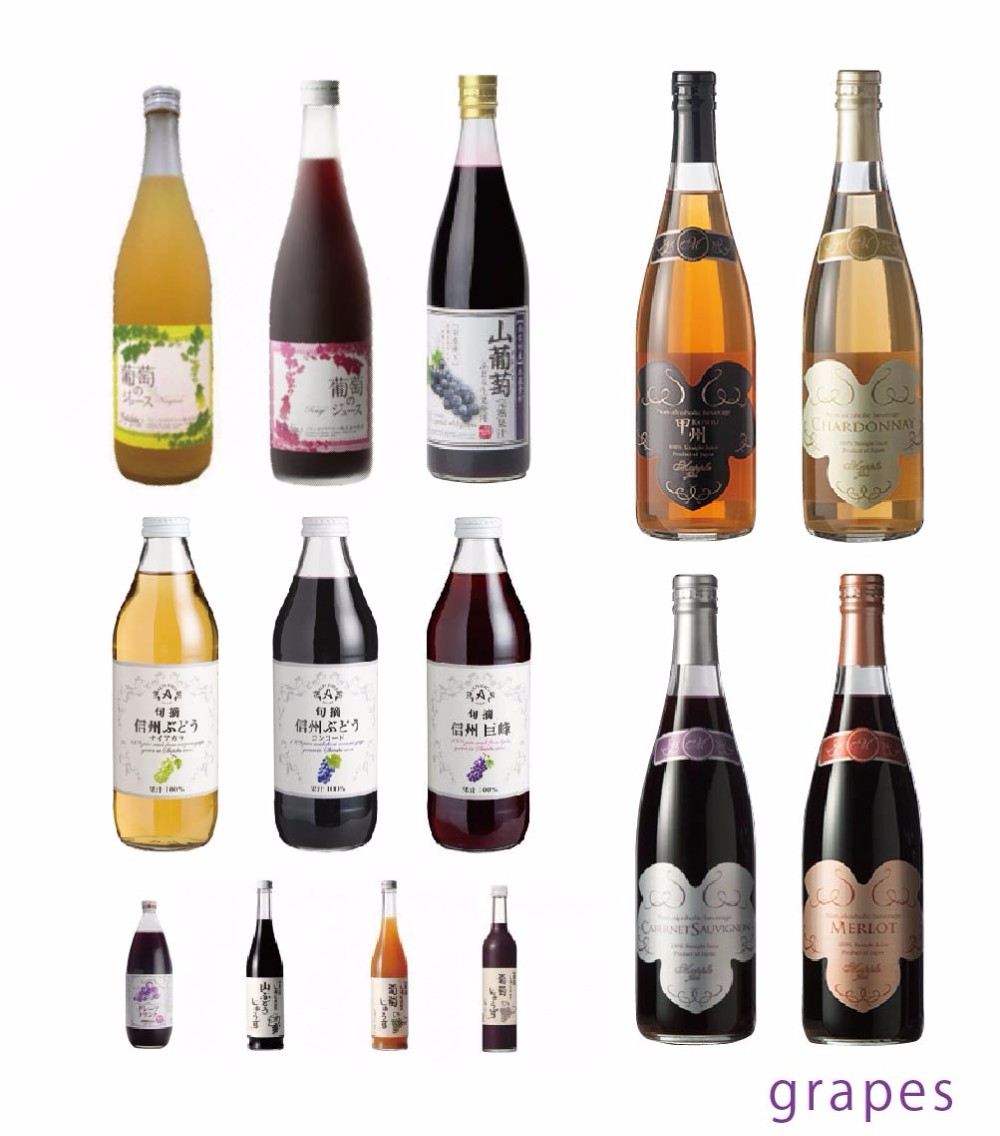 High Quality 100 Pure Grape Juice Brands In Good Condition Buy Grape
