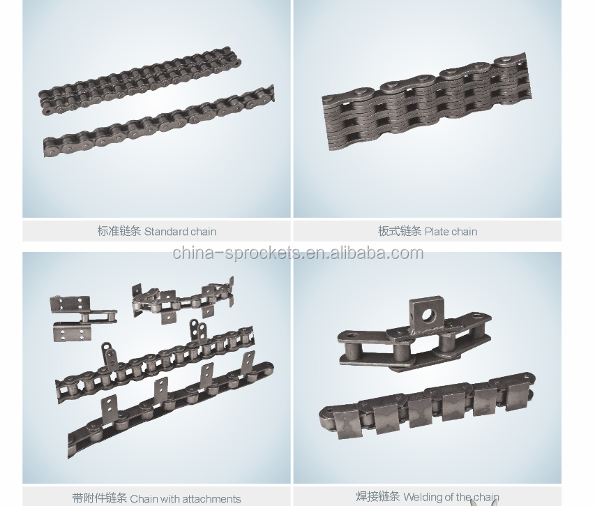 Specification Standard And Nonstandard Sprocket Chain Buy Sprockets