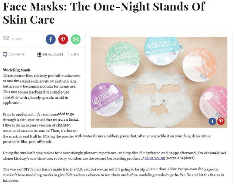 韓国のモデリングマスク顔のマスクパックラバーマスク韓国化粧品 問屋・仕入れ・卸・卸売り
