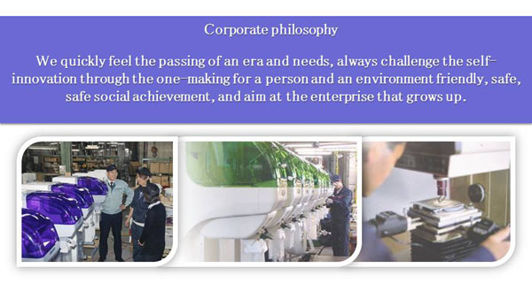 Japanese powerful small food washer for food processing machinery