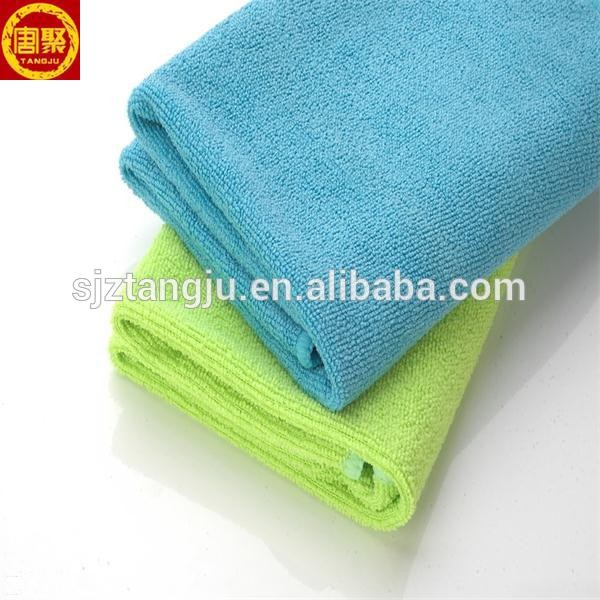 cleaning cloth (2).jpg