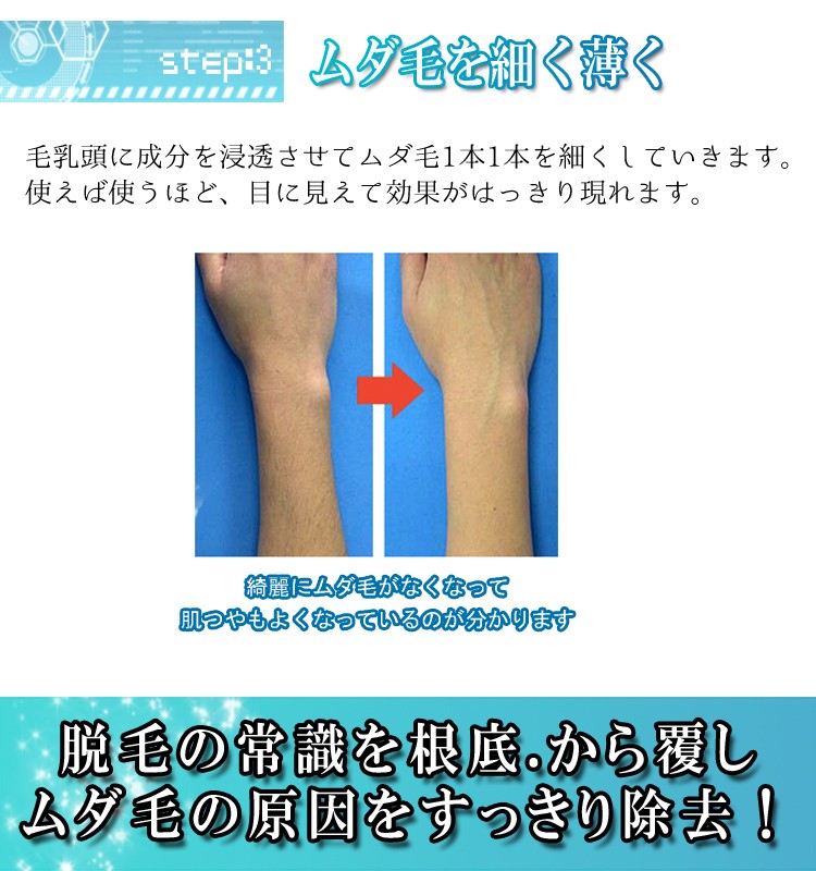 有効と保湿豆乳生産ライン脱毛で石鹸パパイヤ 問屋・仕入れ・卸・卸売り