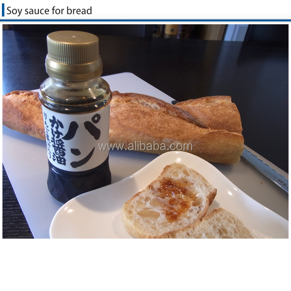 High quality natural mild soy sauce seasoning for sale
