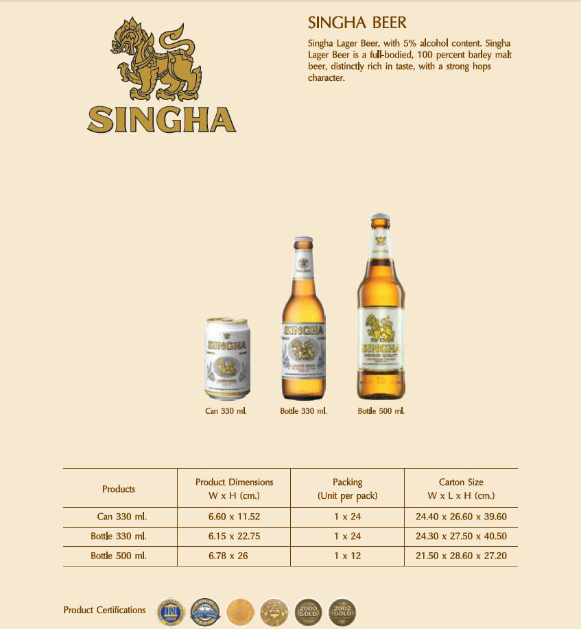 Singha Beer Glass Bottle 330ml Premium Quality Thailand Beer