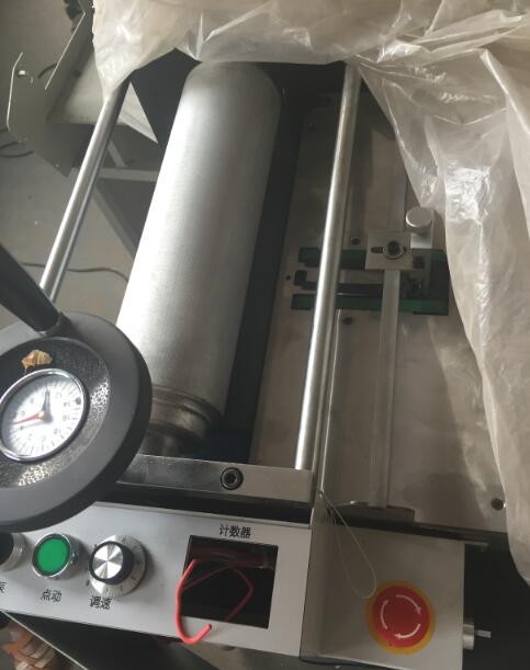 small paper embossing machine.jpg