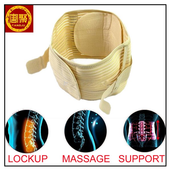 Lumbar Support Belt Back Braces Four Steels Breathable Waist Treatment of Lumbar Disc Herniation Lumber Muscle Strain.jpg