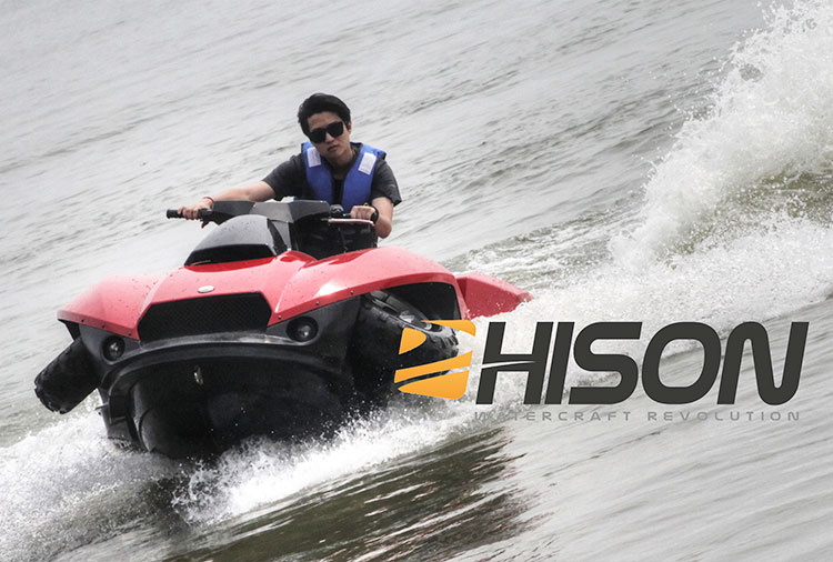 新しいデザイン2014年hisonquadskiアルゴatv問屋・仕入れ・卸・卸売り