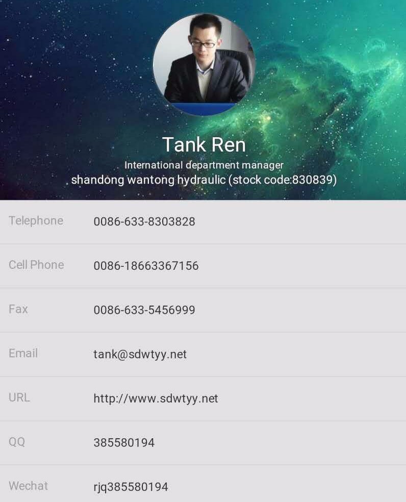 Tank Ren business card.jpg