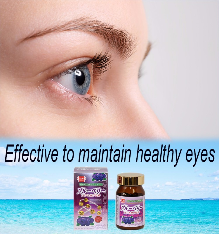 Eye Care Custom Products Japanese Blueberry Supplement Maintaining