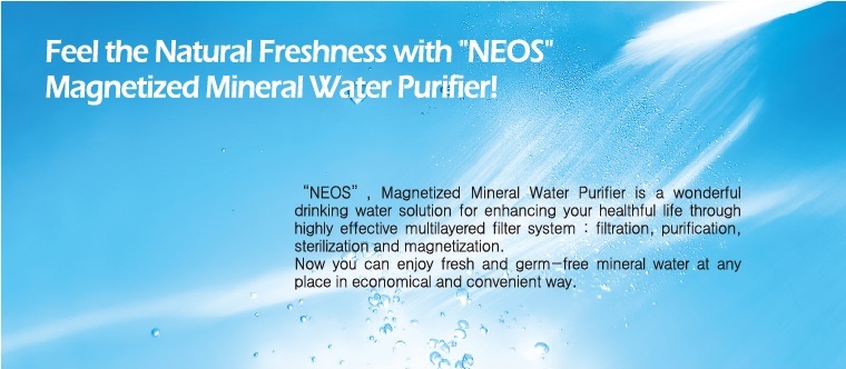 WATERFALL FILTERING SYSTEM
