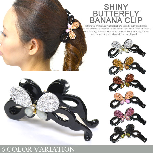 自由配置!! ホットで人気のある商品の日本その娘さんに。 光沢のあるラメヘアアクセサリー蝶のモチーフのデザイン。問屋・仕入れ・卸・卸売り