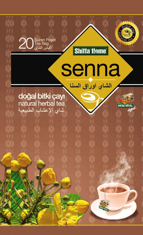 Senna Logo