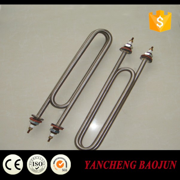Water Immersion Electric Coil Heater Element Buy Coil Heater Element