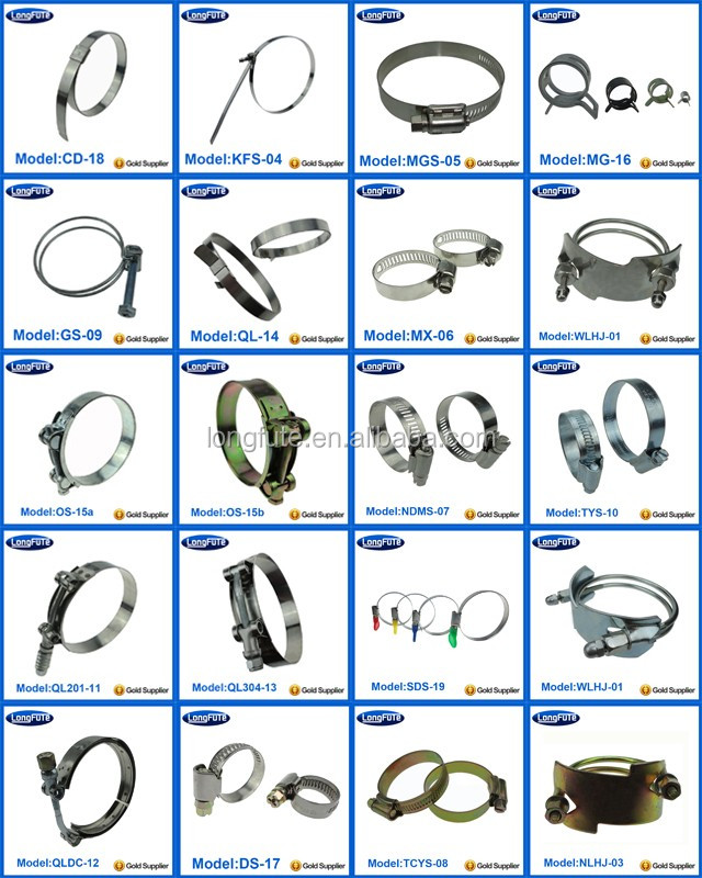 hose clamp.jpg