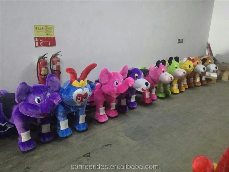 animal ride for mall