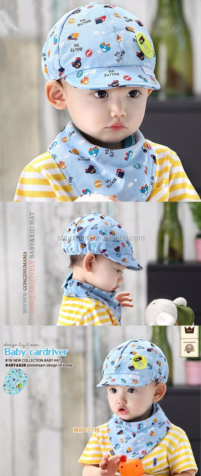 baby hat with bib (12).jpg