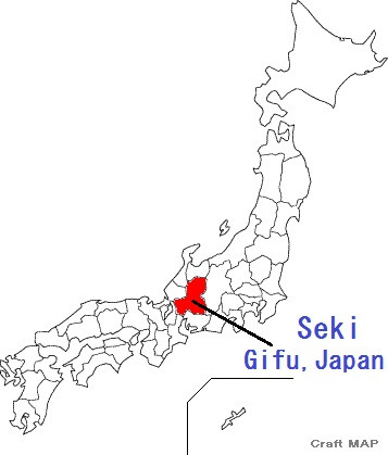 gihu.jpg
