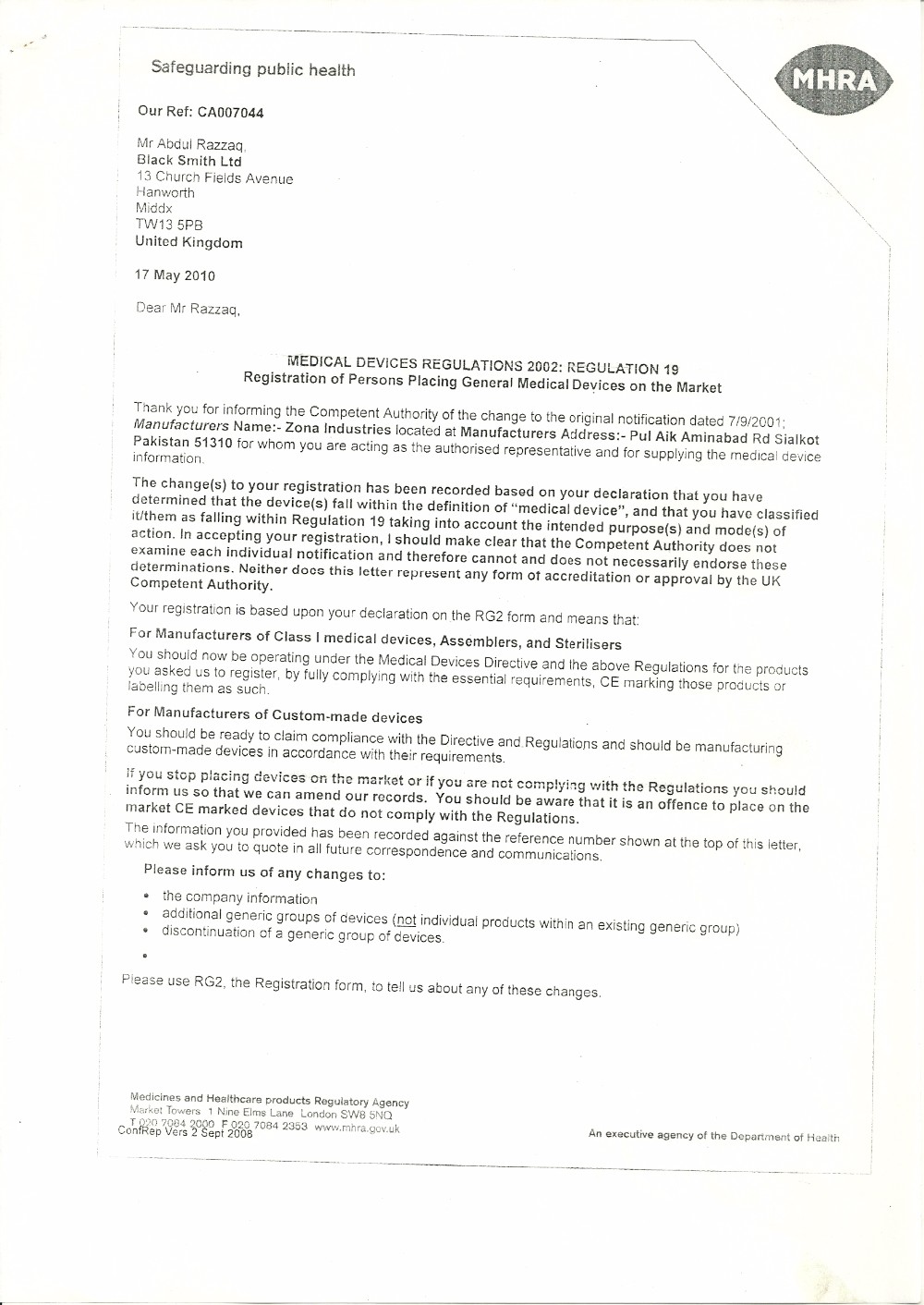 CE Certificate Page1