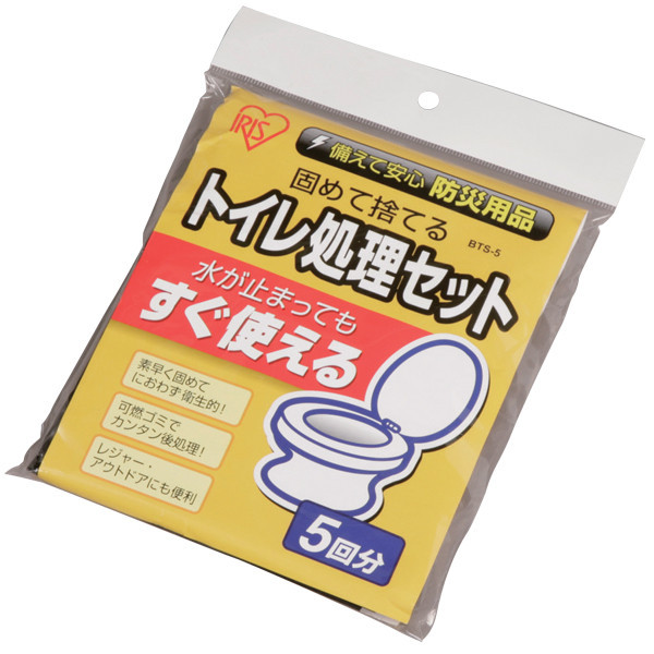 携帯電話、 ポータブル用トイレの災害救援装置仕入れ・メーカー・工場