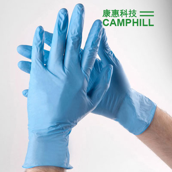 マレーシア100％純粋な品質ブルー240ミリメートル使い捨てニトリル手袋、 300mm、- 36グラム仕入れ・メーカー・工場