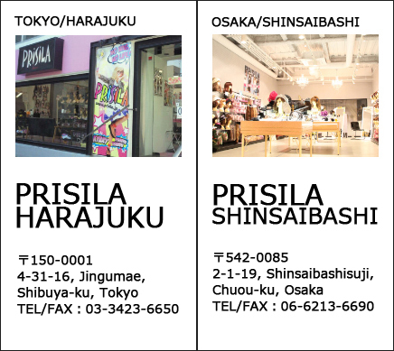高品質でファッショナブルクリップ毛延長熱で- 耐性 問屋・仕入れ・卸・卸売り