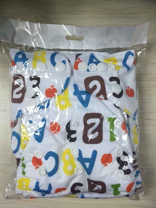 送料無料babyfriend赤ちゃん2015再利用可能と洗える環境に優しいベビーおむつ新しいソリッドカラー布おむつ 問屋・仕入れ・卸・卸売り