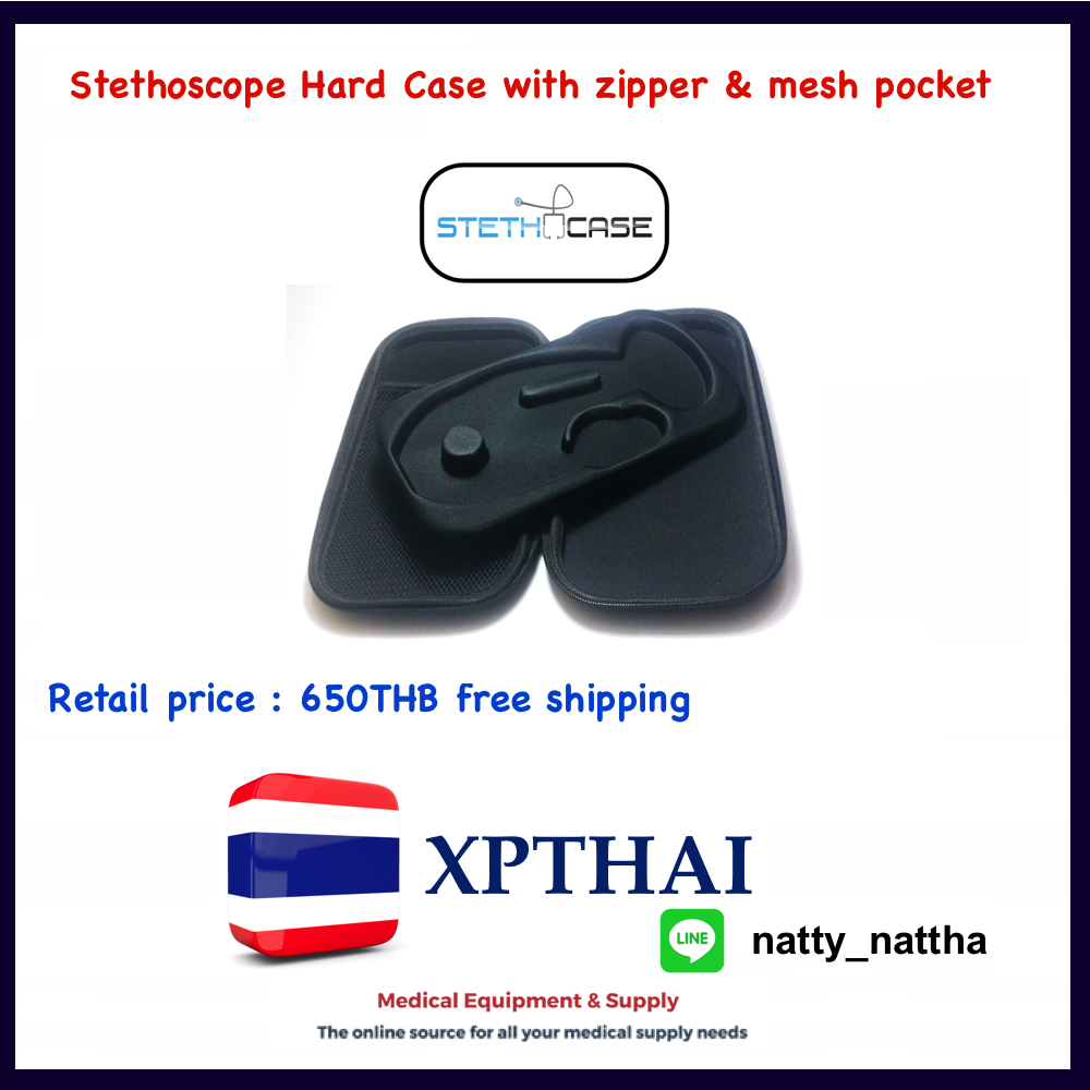 stethoscope hard case stethocase