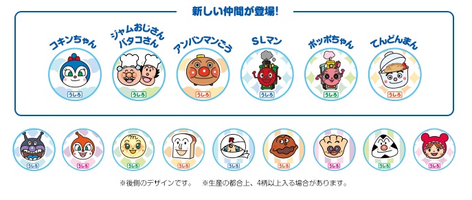 ソフト赤ちゃんのおむつ使い捨てnepiaＧＥＮＫＩsnuggingとフィット 問屋・仕入れ・卸・卸売り