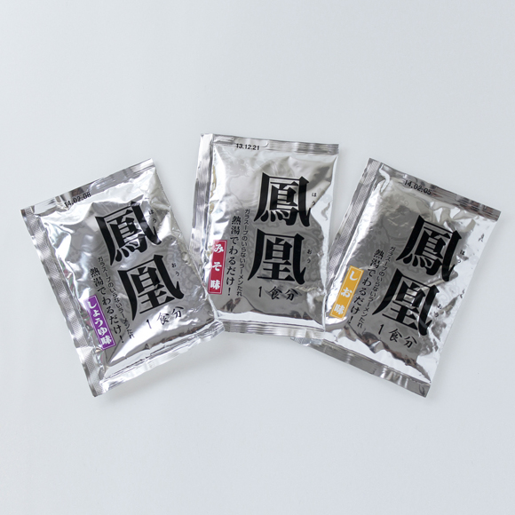 Ramen Soup- Houou Soy Sauce Flavor