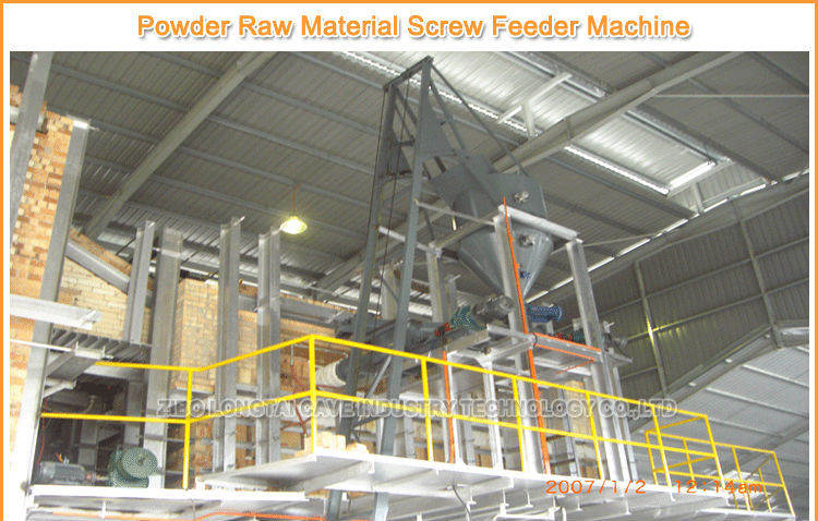 feeder machine