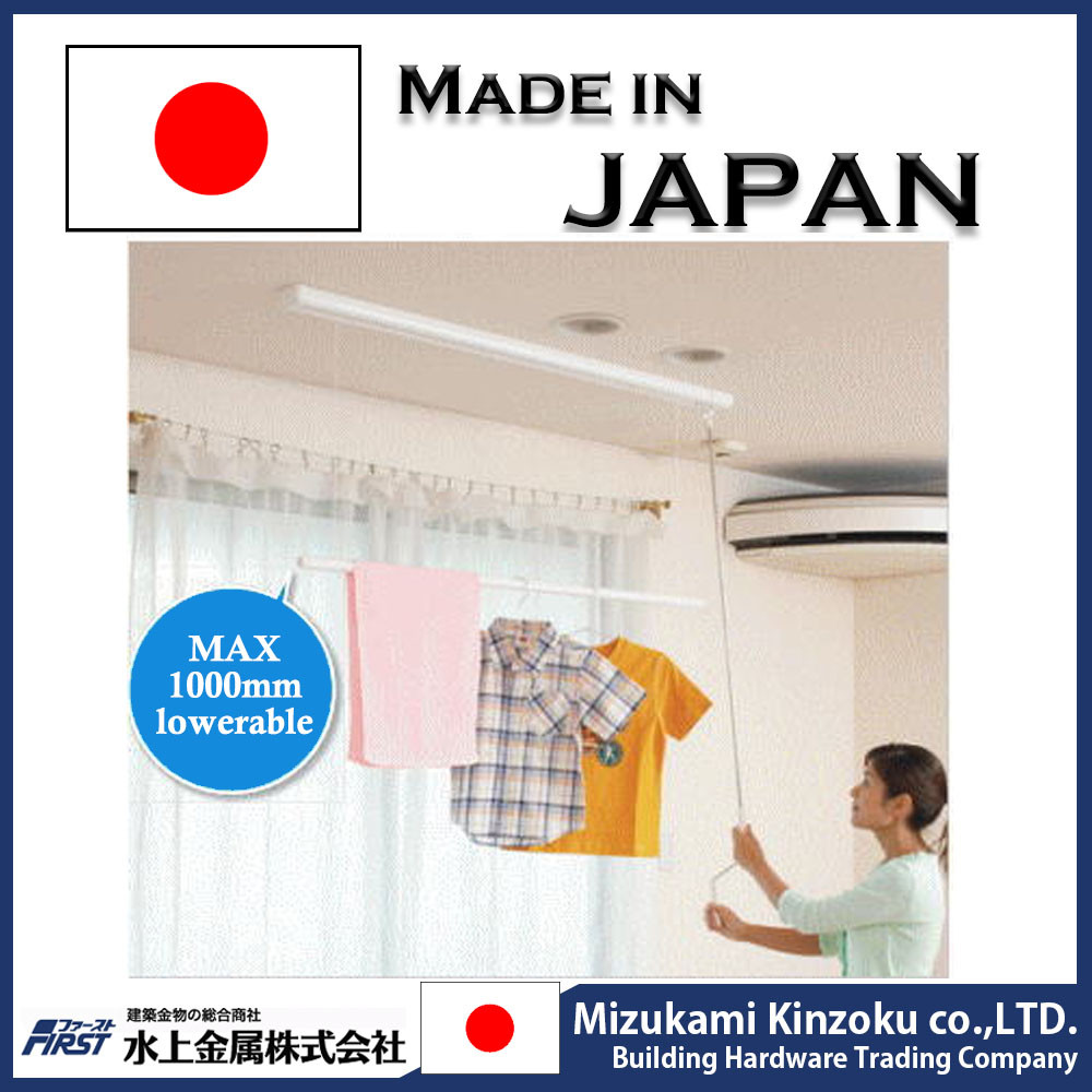 Japanese best sale drying rack