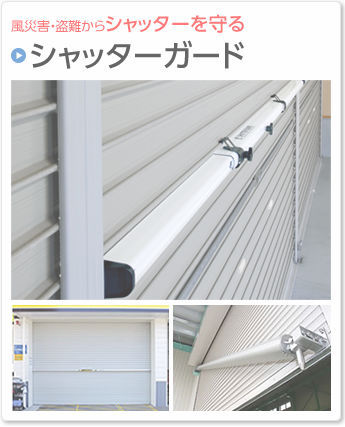 良好な外観と使いやすいトイレのパーティションのアクセサリー公共の使用のため、 指定された製品仕入れ・メーカー・工場