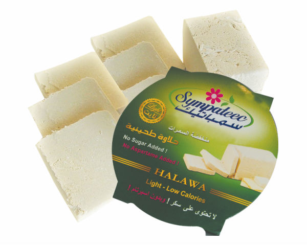 Turkish Halva