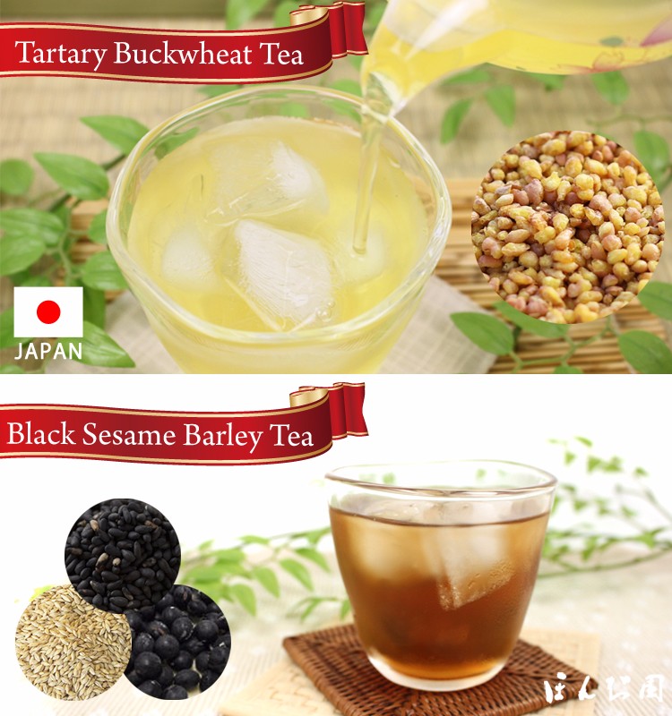 well-selected safe health tea for pregnant women made in japan