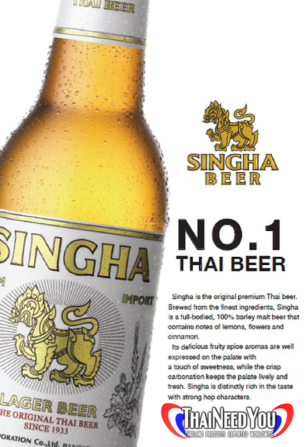 Singha Beer Glass Bottle 330ml Premium Quality Thailand Beer