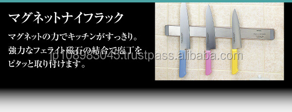 日本のキッチンガジェットセット日本のナイフナイフ削り問屋・仕入れ・卸・卸売り