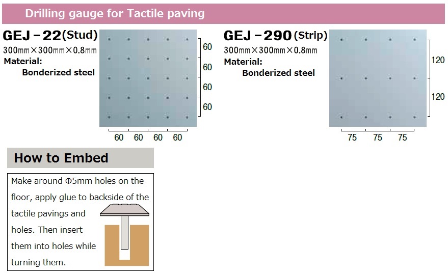 Tactile paving_2