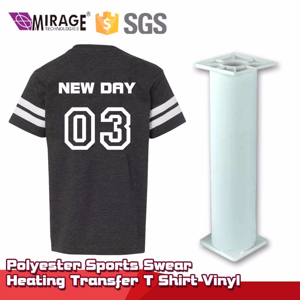 23E Upsilon GF8232-RL-50x25 WH Heat transfer vinyl