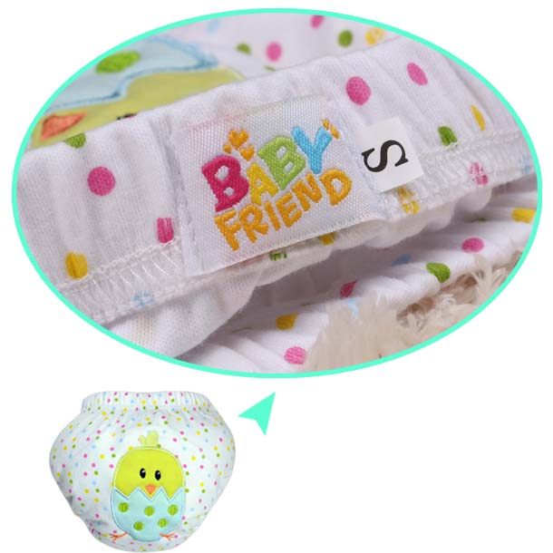 赤ちゃんのトレーニングパンツbabyfriend2015パターン仕入れ・メーカー・工場