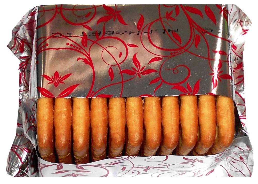 Golden Cracker Biscuits Buy Soda Cracker Biscuits,Golden Crackers