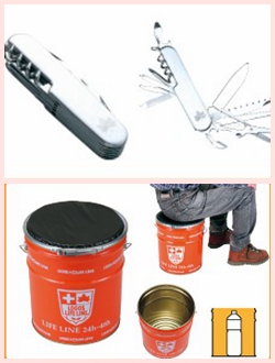 日本のロゴ、 軽量防災用品、 サバイバルキット。 防災キット缶14点セット( マルチツール)。問屋・仕入れ・卸・卸売り