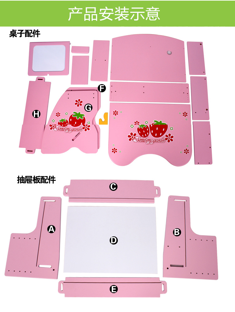 Oemアジャスタブル子供の調査のテーブルと椅子の子供のテーブル/イーゼルこじんまりした家の木製家具仕入れ・メーカー・工場