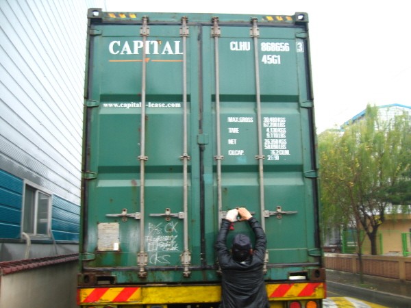 loading pic 082.jpg