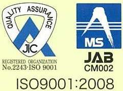 OCR-ISO