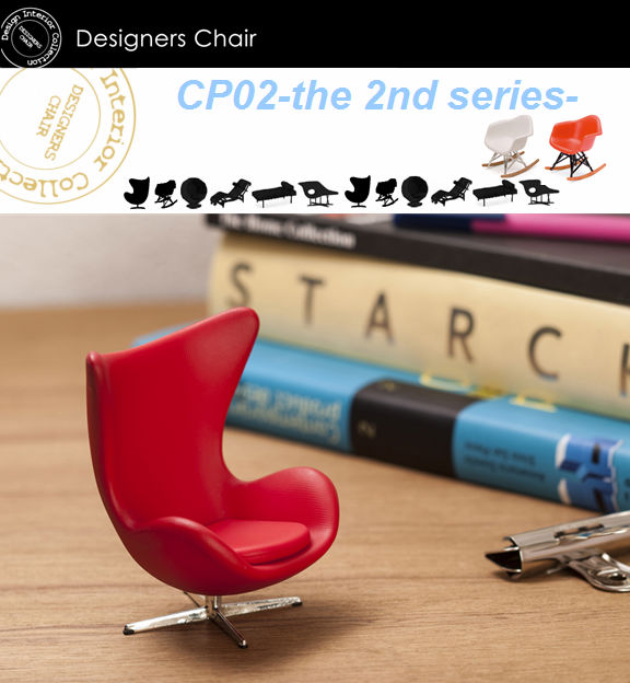 有名な古典的な椅子コレクタdicミニチュア良いアイテム問屋・仕入れ・卸・卸売り